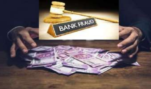 bank fraud transaction complaints